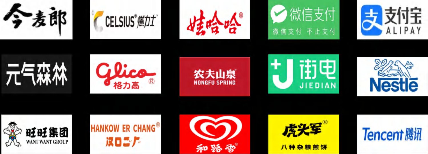 橘创文化合作品牌标墙